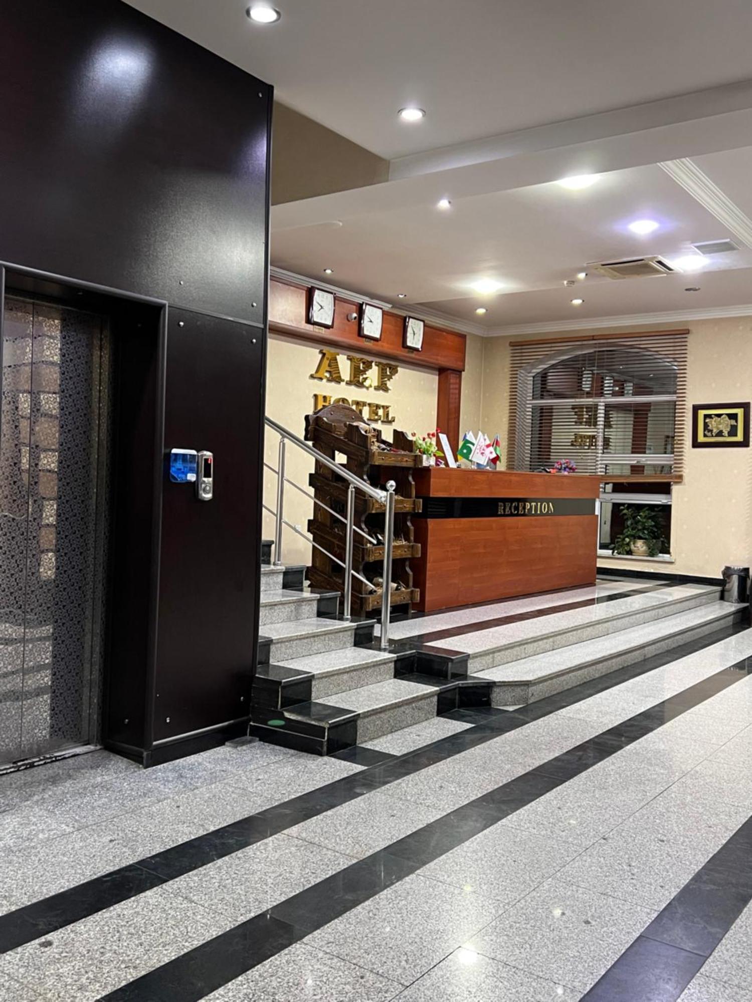 Aef Hotel Баку Экстерьер фото